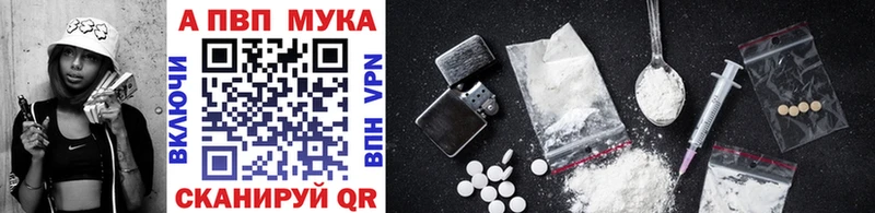 Купить  Александровское  APVP кристаллы 