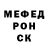 Кетамин VHQ John ORourke