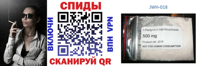 Бутират BDO 33%  Купить где  Александровское 