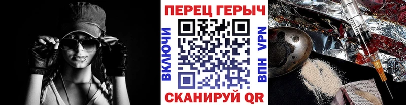 Купить  Александровское  Героин Heroin 