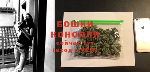 эйфоретик Лагань