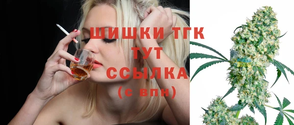 мефедрон мука Лабытнанги