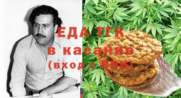 бутират Ладушкин
