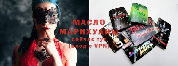 мефедрон мука Лабытнанги