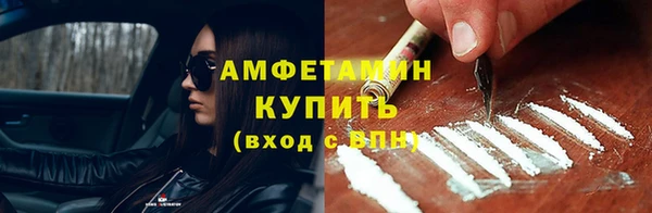 бутират Ладушкин