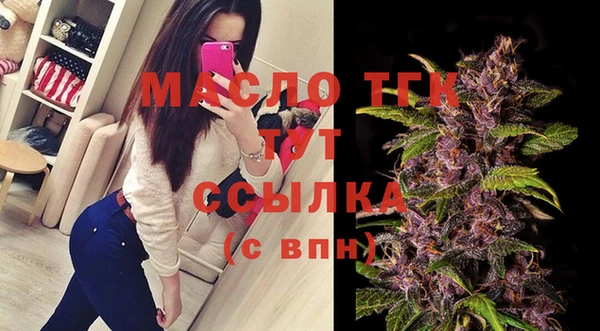 эйфоретик Лагань
