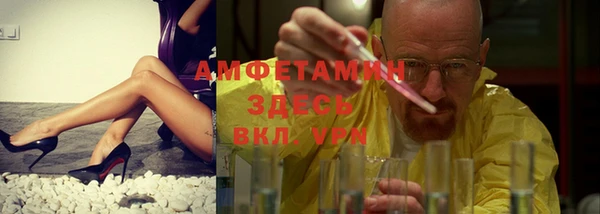 эйфоретик Лагань