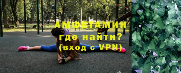 эйфоретик Лагань