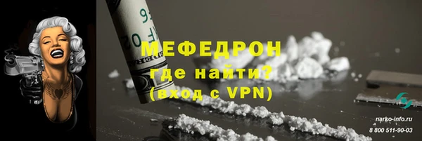 бутират Ладушкин