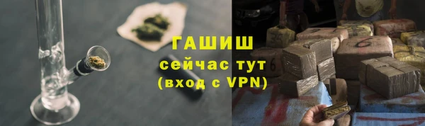 бутират Ладушкин