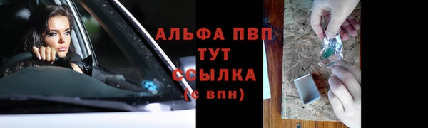 эйфоретик Лагань