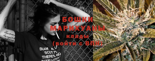 бутират Ладушкин