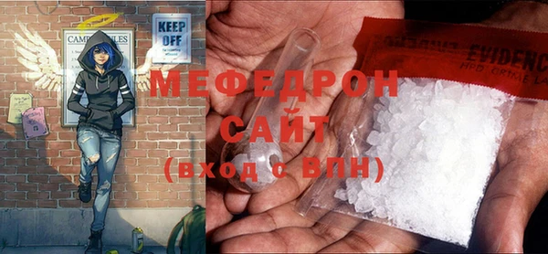 эйфоретик Лагань
