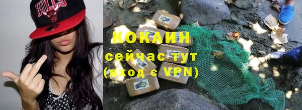 бутират Ладушкин