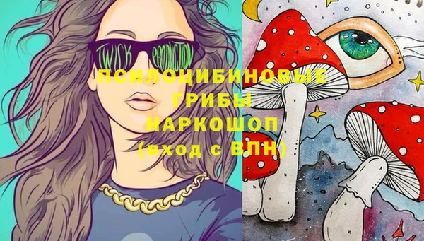 мефедрон мука Лабытнанги