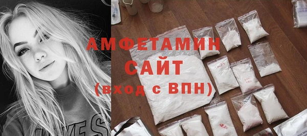 бутират Ладушкин