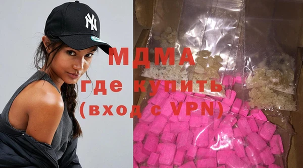 бутират Ладушкин