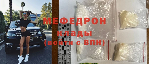 эйфоретик Лагань