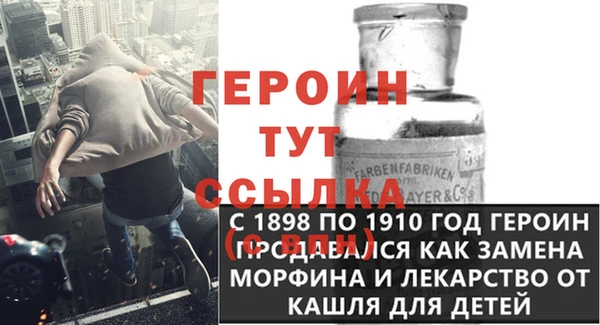 эйфоретик Лагань