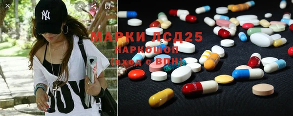 эйфоретик Лагань