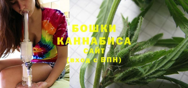 бутират Ладушкин
