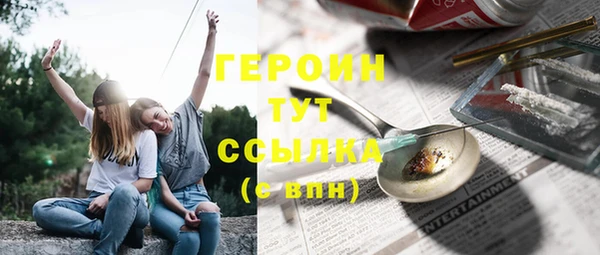 эйфоретик Лагань