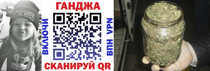 Купить закладки  Александровское  Шишки марихуана Bruce Banner 